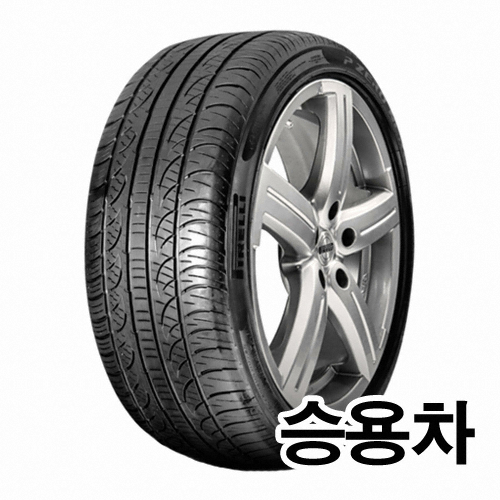 피렐리타이어 피제로 네로 올시즌 275/40R19