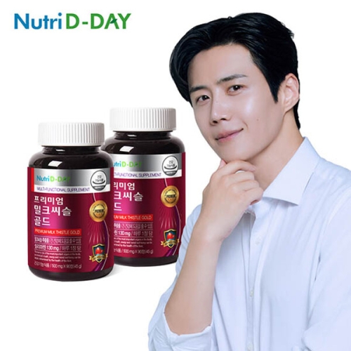 뉴트리디데이 프리미엄 밀크씨슬 골드 500mg 90정 (2개)_이미지