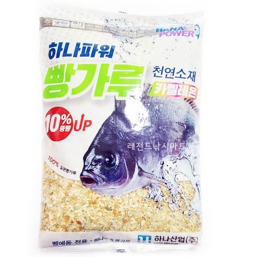 하나파워 카멜레온 빵가루