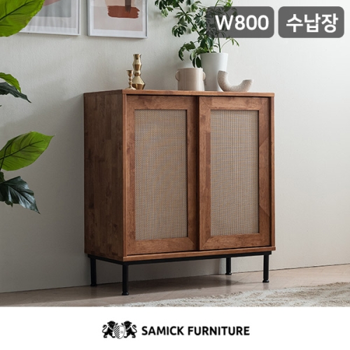  삼익가구 키노 원목 다용도 주방 수납장 800