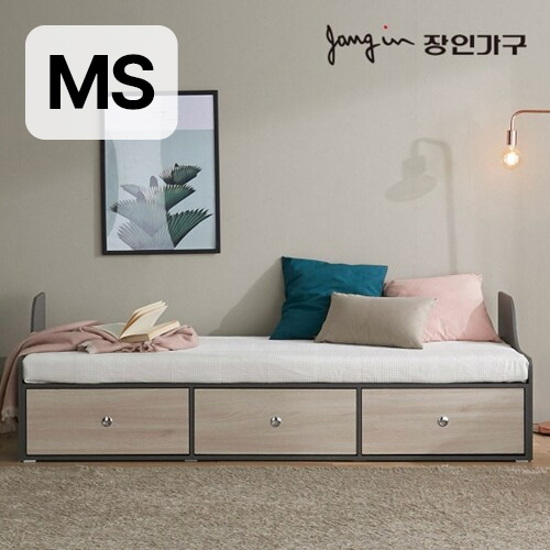 장인가구 피콜로G 가드형 데이베드 수납 침대 MS (로우독립스프링)_이미지
