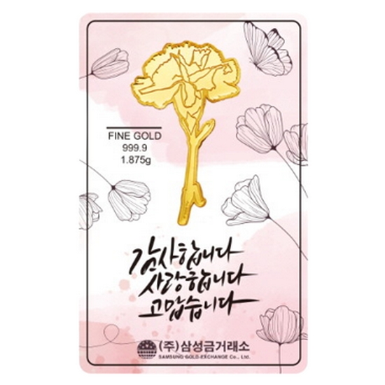 삼성금거래소 순금 카네이션 골드바 1.875g (1개)_이미지