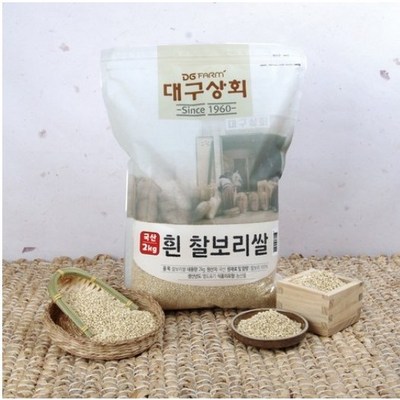 대구상회 국산 찰보리쌀 (2kg,5개)_이미지