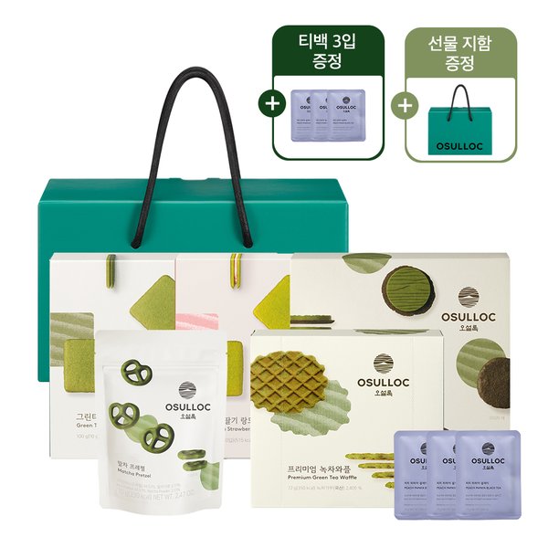 아모레퍼시픽 오설록 베스트 티푸드 5종 패키지