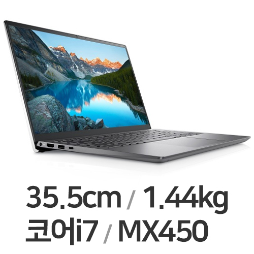 DELL 인스피론 14 5410 DN5410-UB03KR (SSD 512GB)_이미지
