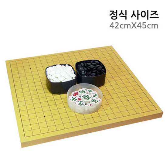 벧엘스포츠 바둑판 장기판 세트 2.5cm