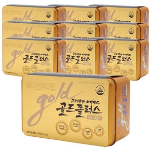 고려은단 비타민C 골드 플러스 120정 (10개)_이미지