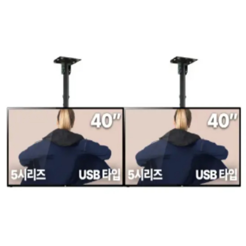 알에프 RDS5140F 천장형 (2대, CBR2052)