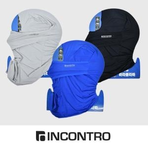 인콘트로 김서림방지 입체형 쿨 바라클라바 0015ve도매몰동산동산_이미지