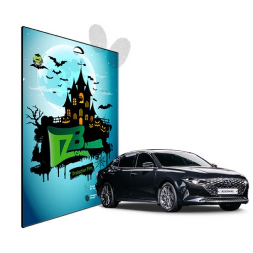 ���񺣸��� ���ݻ� �������� ������̼� ������ȣ �ʸ� ���� �� �� �׷���IG 2020�� ����