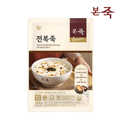 동방푸드마스타 아침엔 본죽 전복죽 200g (9개)_이미지