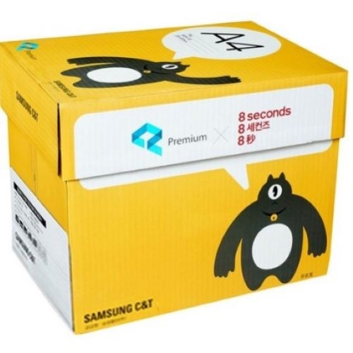 삼성물산 X 에잇세컨즈 프리미엄 에잇몬 에디션 복사용지 A4 70g (500매)_이미지