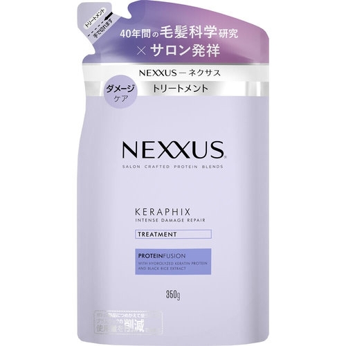 넥서스 인텐스 데미지 리페어 트리트먼트 리필 350g (1개)_이미지