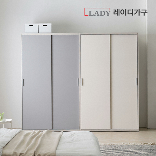 레이디가구 이안 빅 슬라이딩 행거형 옷장 1200_이미지