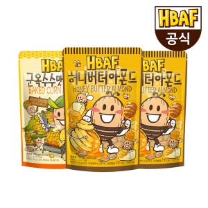 (주)바프 HBAF 바프 아몬드 190g 3종 세트 허니버터 2봉+군옥수수 1봉