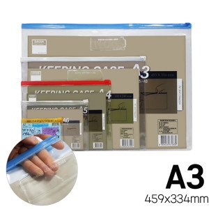 �ٻ� Ű�����̽� A3 ���� ���۹� ����/ �簢 �������� �Ŀ�ġ PVC �޴�� ���� �з�