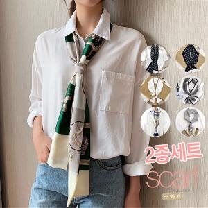 ����� ���� �ڶ� �� Ʈ���� ��ī������_ NDJ0141-L-SCA-1EA