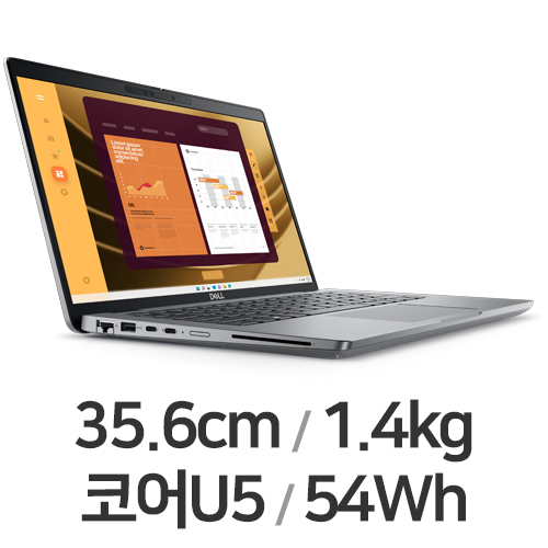 DELL 래티튜드 5450 Ultra5 32GB램 (SSD 512GB)