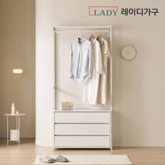 에어랙 철제 드레스룸 3단 서랍 행거 1000