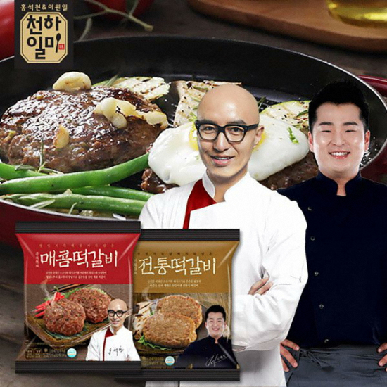 굿지앤 천하일미 홍석천 이원일의 떡갈비 매콤 160g x 3개+전통 160g x 3개 (1개)_이미지
