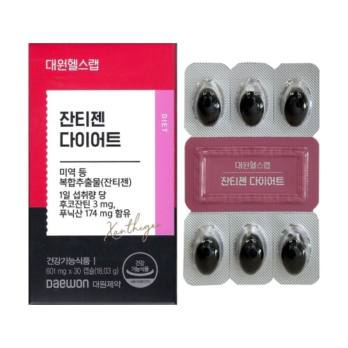 대원제약 잔티젠 수면 다이어트 30캡슐 (3개)_이미지