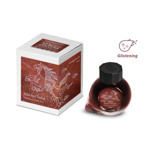 칼라버스 잉크 2026 적마 퍼플블루 글리스닝 15ml