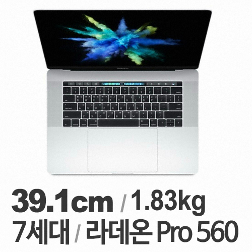 APPLE 2017 맥북프로15 MPTV2KH/A (SSD 512GB)_이미지