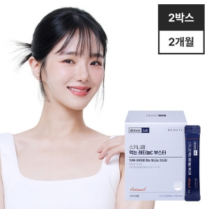 코스맥스바이오 스키니랩 먹는 레티놀C 부스터 2g 30포 (2개)