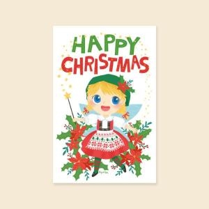 캘리엠 크리스마스카드 XJA3004 HAPPY CHRISTMAS
