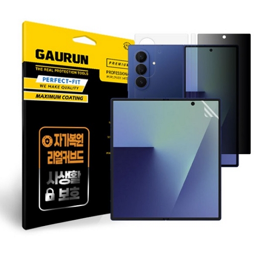 ����Ƽ�ص� ���췱 ������Z ����7 ���� ����Ŀ�����+�ܺ� ���Ȱ��ȣ ����+���� �ĸ�+���� ��ȣ�ʸ� 4�� Ǯ��Ʈ