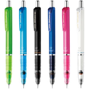 제브라 P-MA85 델가드 샤프 0.5mm