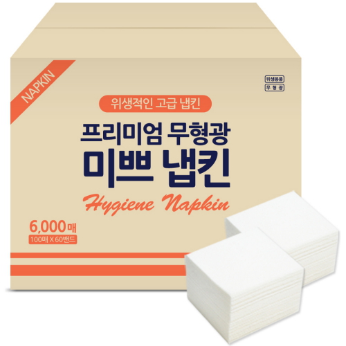 팜파스 미쁘 ㅤ프리미엄 무형광 미쁘 냅킨 *6,000매_이미지