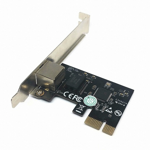 이지넷유비쿼터스 넥스트 NEXT-2500K EX 2.5기가비트 랜카드_이미지