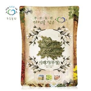 Ǫ������ ������ ���� �÷��� 200g ��û