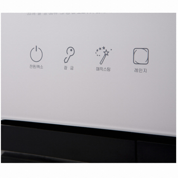 SK���� EON-C314CSM