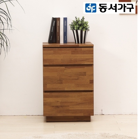 동서가구  라떼 3단 서랍장 600