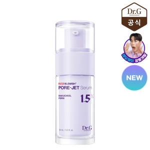 닥터지 레드 블레미쉬 바쿠치올 포어젯 세럼 30ml (1개)_이미지