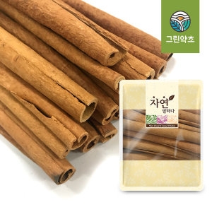 베트남산 계피스틱 시가계피 600g 시나몬스틱