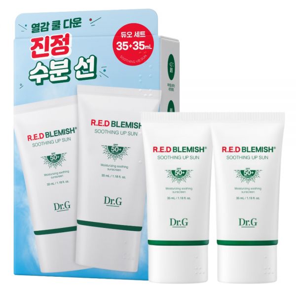 닥터지 레드 블레미쉬 수딩 업 선 35ml (2개)_이미지