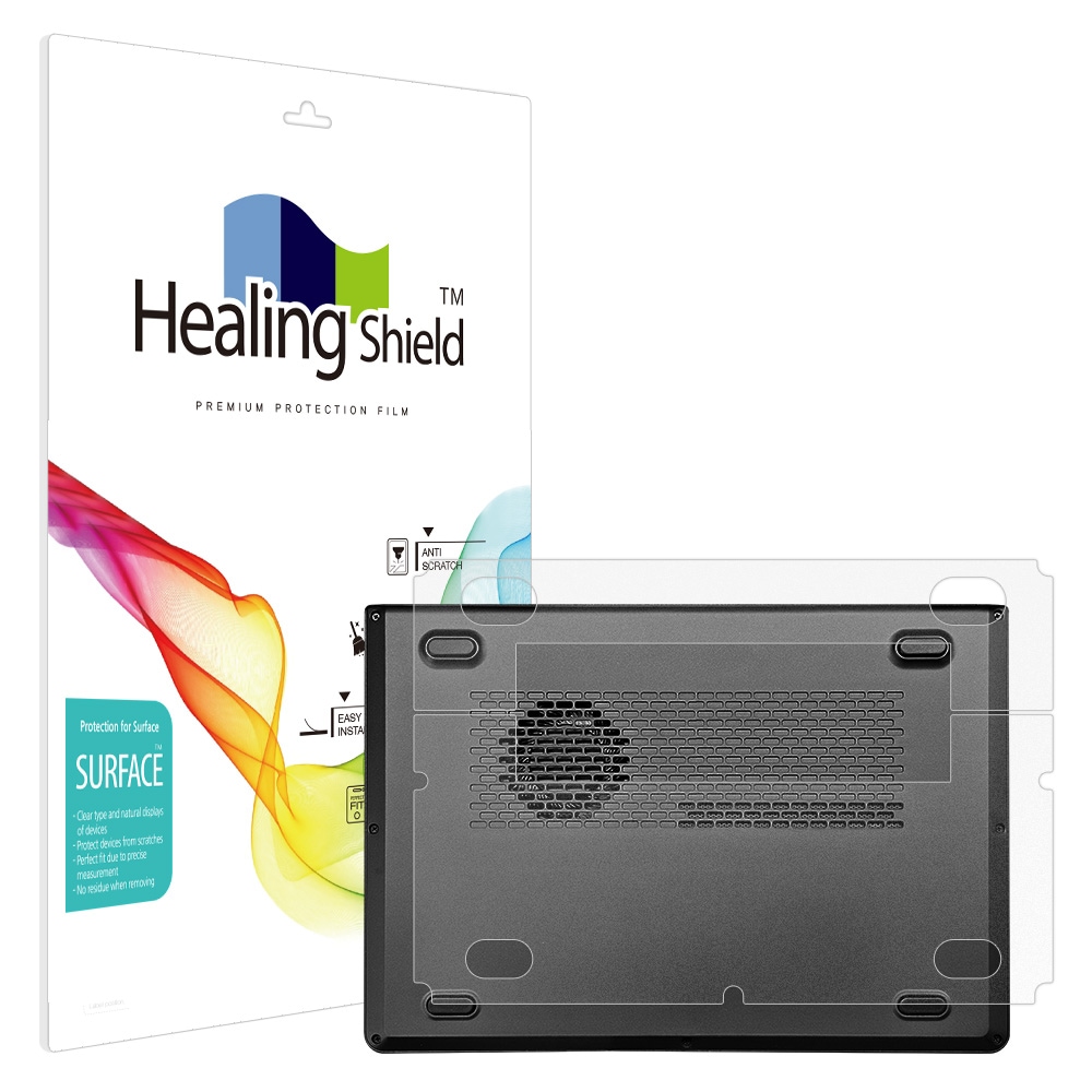 GPD Pocket 4 무광 외부보호필름 하판 2매