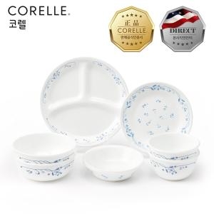 �ڷ��귣�� �ڷ� ���κ�Ⱥ��� 2�� �ѱ��� �����Ʈ 8P