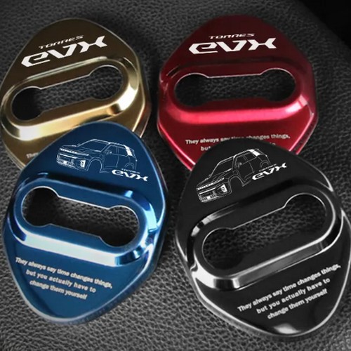 DK 도어스트라이커 커버 [KGM] (토레스EVX)