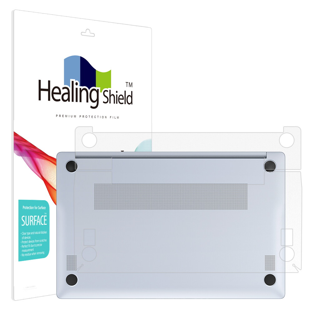 삼성전자 갤럭시북4 엣지 NT750XQA 무광 외부보호필름 하판 2매