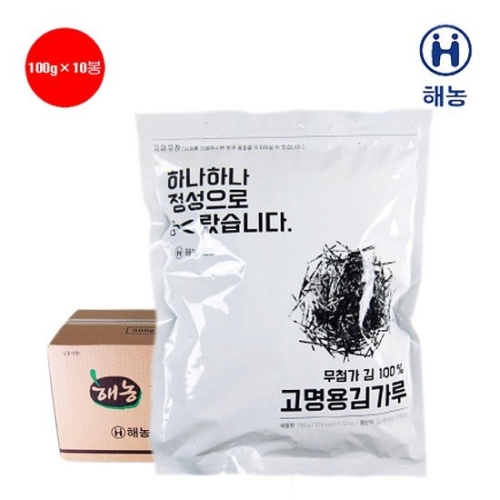 해농 고명용 무조미 김가루 100g (10개)_이미지