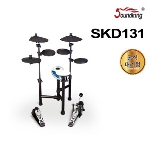 바보사랑 전자드럼 사운드킹 디지털드럼 크로바뮤직 SKD131
