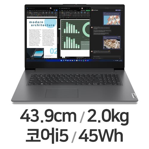 레노버 V17 IRU G4 i5 W11 (SSD 256GB)_이미지