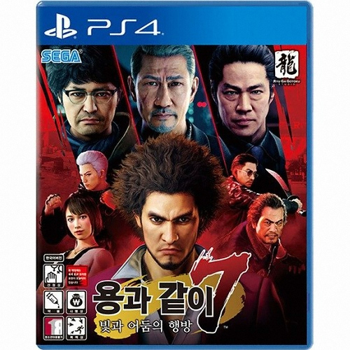  용과 같이 7: 빛과 어둠의 행방 한글판 PS4, 패키지디스크/중고