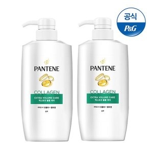 팬틴 엑스트라 볼륨 케어 컨디셔너 750ml (2개)_이미지