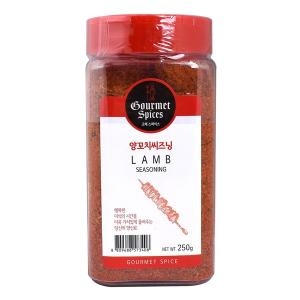 고메스파이스 양꼬치 시즈닝 250g