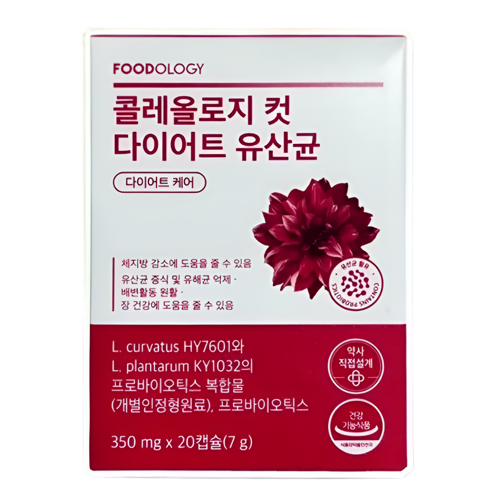 콜레올로지 컷 다이어트 유산균 20정